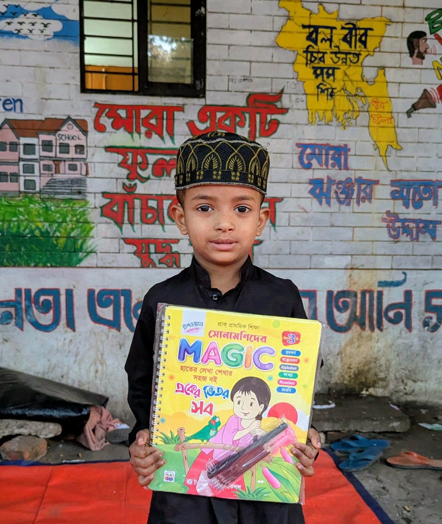 নগরফুল হেলথ এন্ড নিউট্রিশন টিমের স্বাস্থ্য ও পুষ্টি সেবা ক্যাম্প- ২০২৫