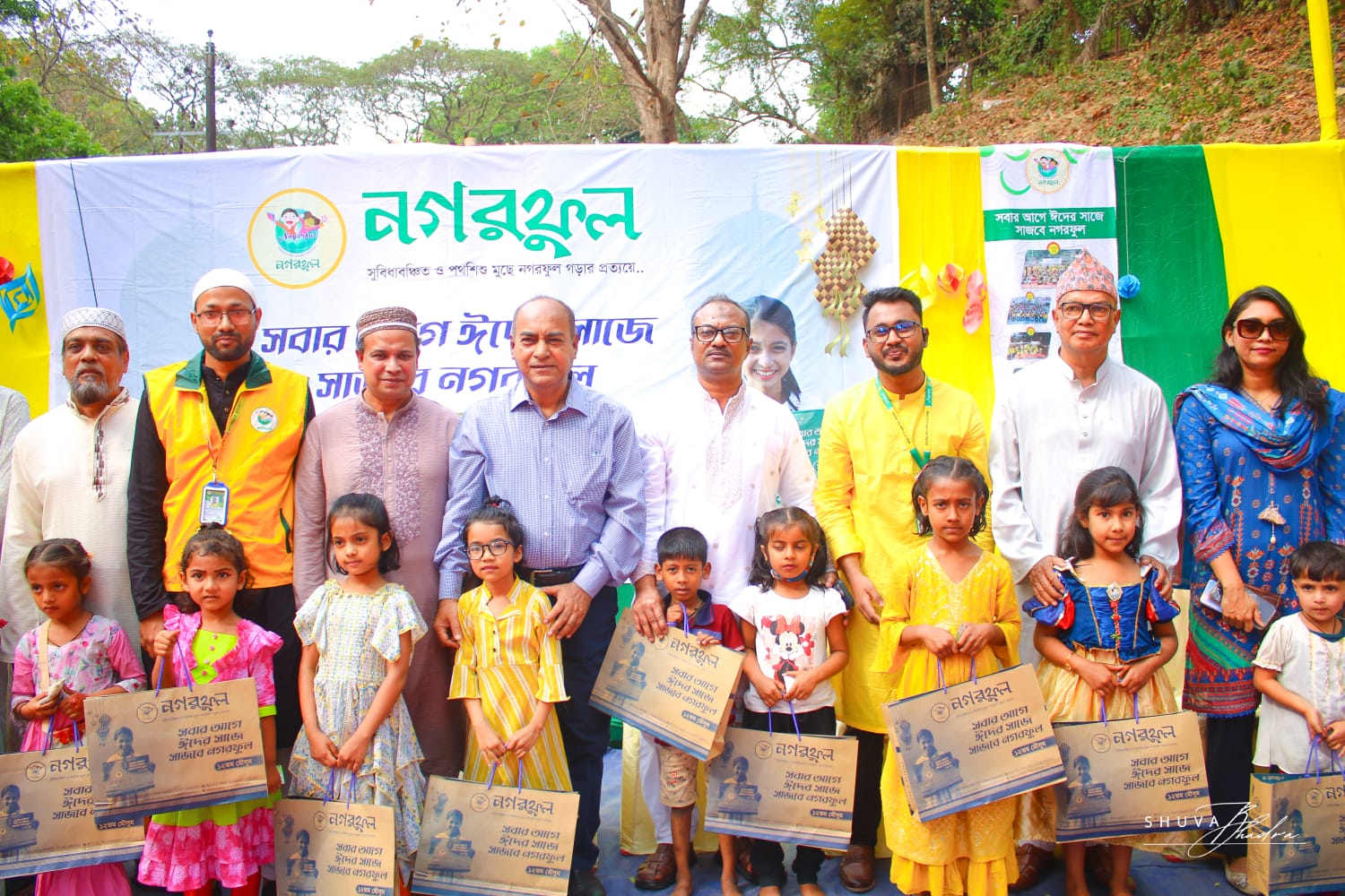 ১০০০ সুবিধাবঞ্চিত ও পথশিশুর মুখে ঈদের হাসি ফুটাতে নগরফুলের উদ্যোগ